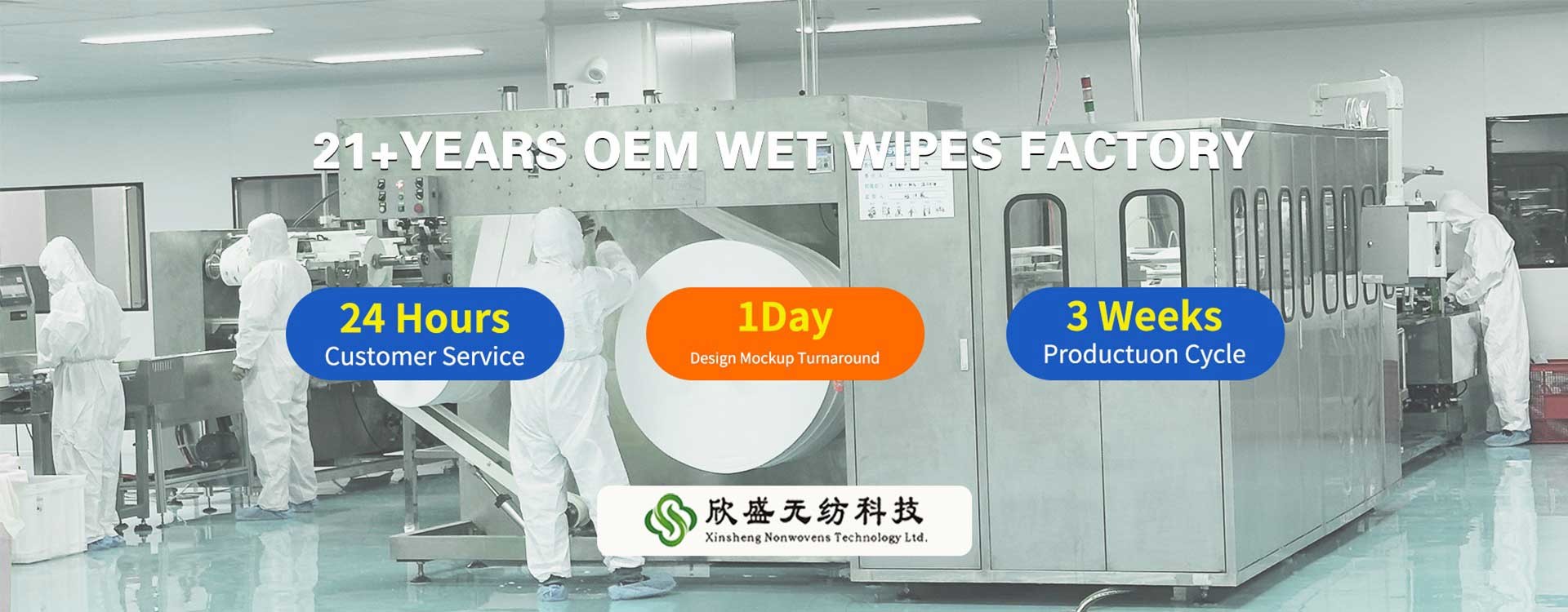 quality Baby Wet Wipes factory